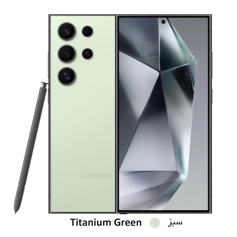 s24ultra-titanium-green