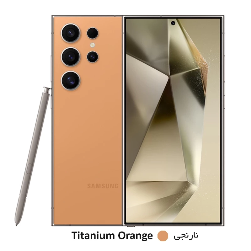s24ultra-titanium-orange