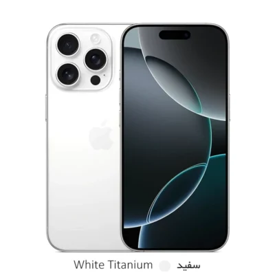 Apple iPhone 16 Pro Max 256 Ram 8GB ZAA - Not Active-3