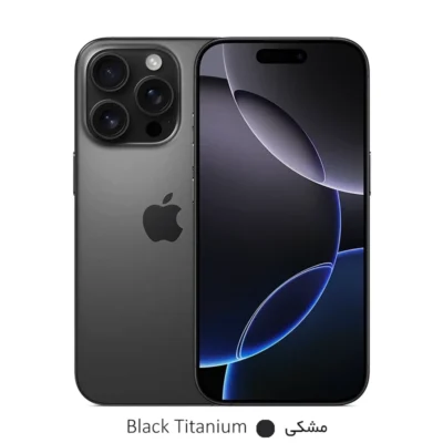Apple iPhone 16 Pro Max 256 Ram 8GB ZAA - Not Active-4