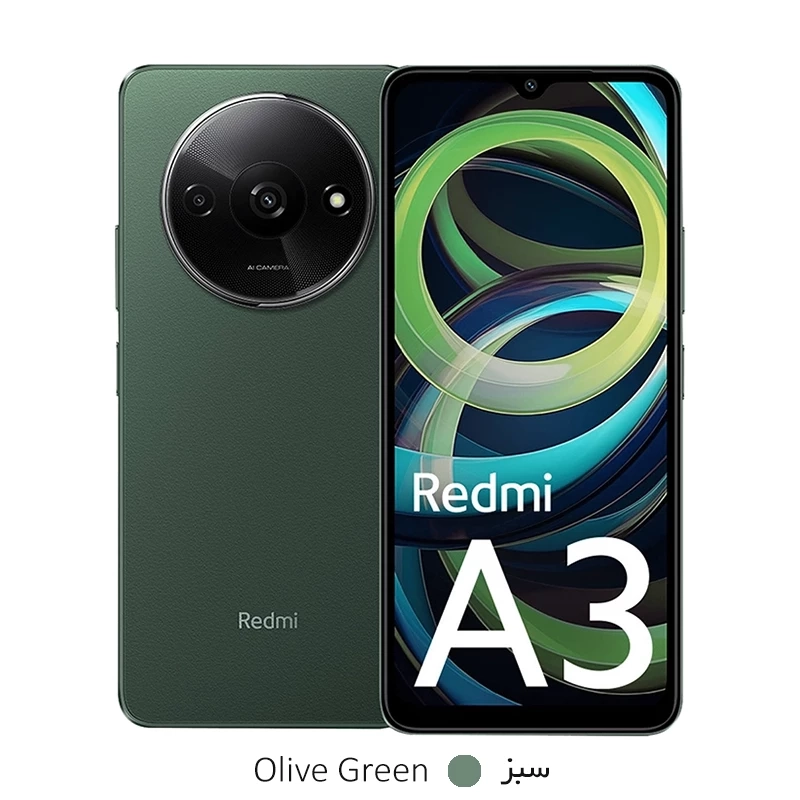 Xiaomi Redmi A3 1284GB-1