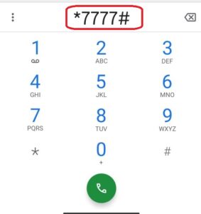 active-phone-1