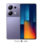 m6pro4g purple