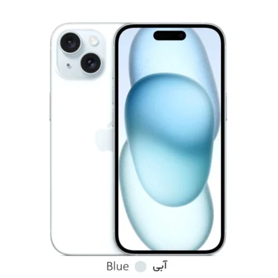 گوشی موبایل اپل iPhone 15 CH/A دو سیم کارت ظرفیت 128 گیگابایت رم 6 گیگابایت - Not Active رجیستر شده