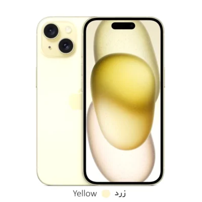 گوشی موبایل اپل iPhone 15 CH/A دو سیم کارت ظرفیت 128 گیگابایت رم 6 گیگابایت - Not Active رجیستر شده