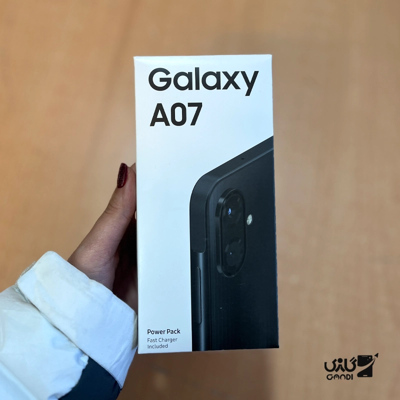 گوشی موبايل سامسونگ مدل Galaxy A07 4G ظرفیت 128 گیگابایت رم 4 گیگابایت با شارژ (جعبه بزرگ)