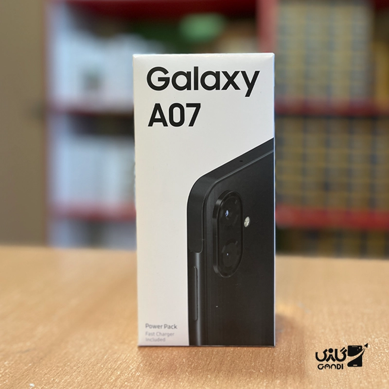 گوشی موبايل سامسونگ مدل Galaxy A07 4G ظرفیت 128 گیگابایت رم 4 گیگابایت با شارژ (جعبه بزرگ)
