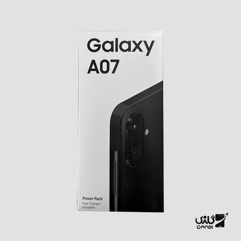 گوشی موبايل سامسونگ مدل Galaxy A07 4G ظرفیت 128 گیگابایت رم 4 گیگابایت با شارژ (جعبه بزرگ)