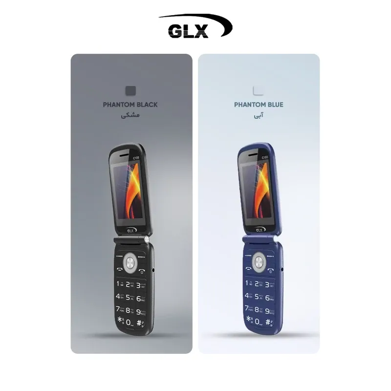 GLX-C100-black