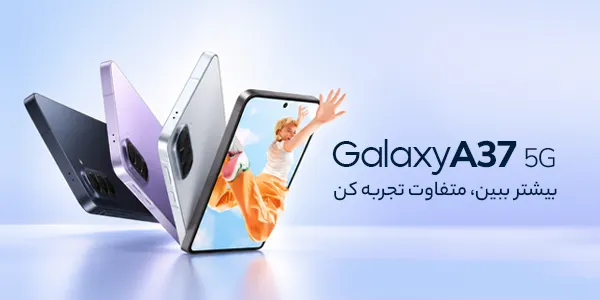 GalaxyA37 5G