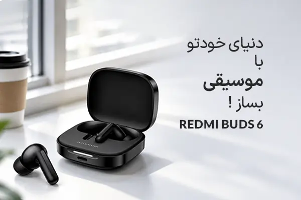 redmi budss